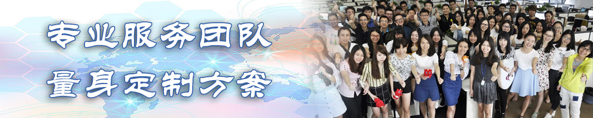 江门员工管理系统